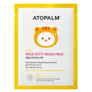 ATOPALM Kids Wild Kitty Mask Pack