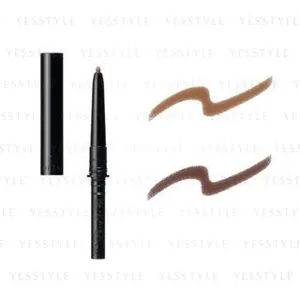 Shiseido Maquillage Lasting Foggy Brow Ex Cartridge Refill