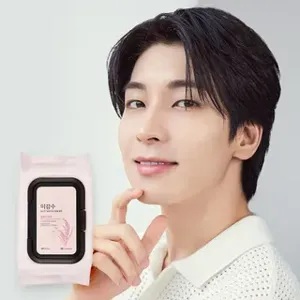 THE FACE SHOP Rice Water Bright Cleansing Wipes