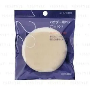 Shiseido Powder Puff Cotton