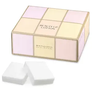 Shiseido Beauty Up Cotton Pad
