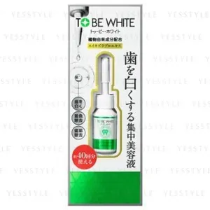 NatureLab TOKYO To Be White Concentrated Whitening Essence