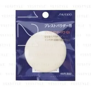 Shiseido Presto Powder Puff
