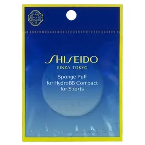 Shiseido Sponge Puff For Hydrobb Compact For Sports