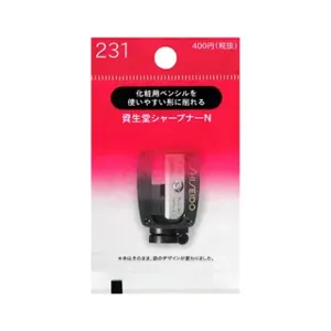 Shiseido Sharpener