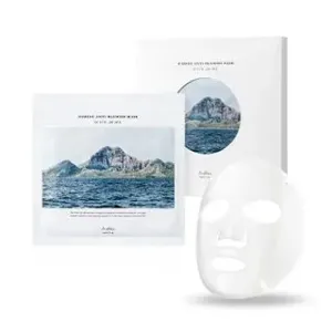 Dr. Althea Marine Anti-Blemish Mask Set
