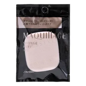 Shiseido Maquillage Sponge Puff