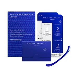 Shiseido Bio-Performance Second Skin Trial Kit N