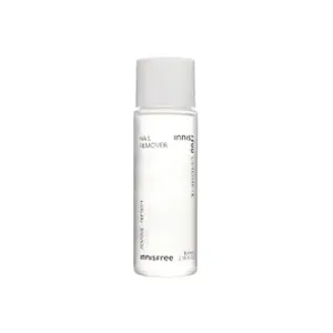 Innisfree Nail Remover