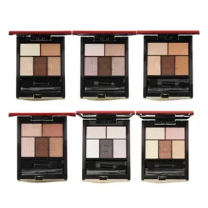 Shiseido Inoui Eyeshadow Color Refill