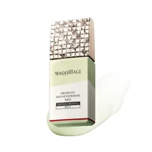 Shiseido Maquillage Dramatic Skin Sensor Base Neo Spf 50+ Pa++++
