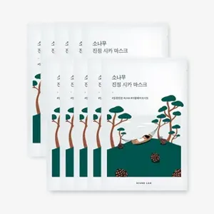 Round Lab Pine Calming Cica Mask Set