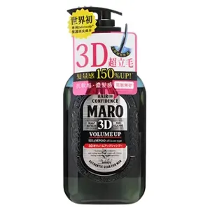 NatureLab TOKYO Maro 3D Volume Up Non Silicone Shampoo Ex