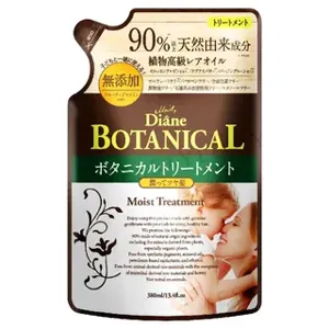 NatureLab TOKYO Botanical Moist Oil Treatment