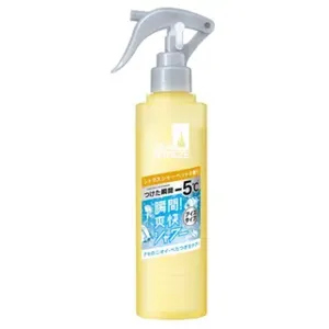 Shiseido Sea Breeze Deo & Water Citrus Sherbet