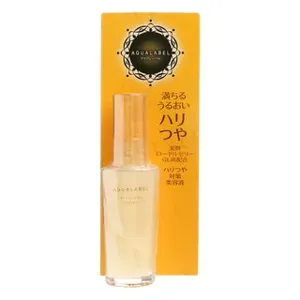 Shiseido Aqualabel Royal Rich Essence