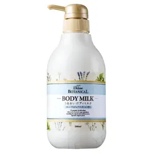 NatureLab TOKYO Naturelab - Diane Botanical Body Milk Fruity Pure Soap