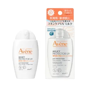Avène Milky Protector Uv Spf 50+ Pa++++