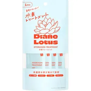 NatureLab TOKYO Diane Lotus Hydrogen Treatment Set