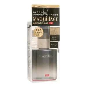 Shiseido Maquillage Dramatic Mist Ex
