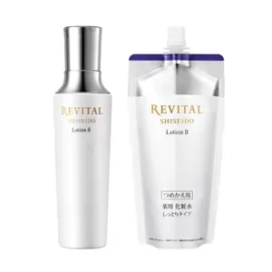 Shiseido Revital Lotion II Moist Refill