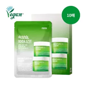 isoi Moisture Dr. Mask Set