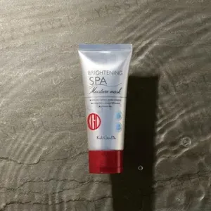 Koh Gen Do Brightening Spa Moisture Mask
