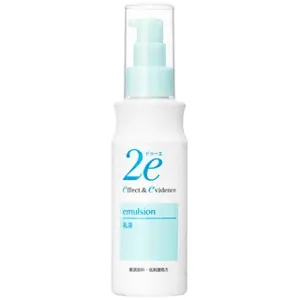 Shiseido 2E Emulsion