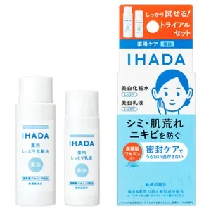 Shiseido Ihada Whitening Clear Skin Care Trial