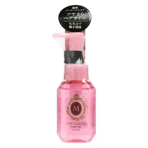 Shiseido Ma Cherie Hair Oil Mask Ex F