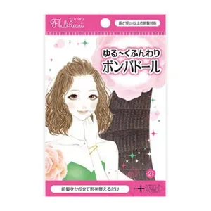 Noble Panacea Flulifuari Loose & Fluffy Hair Base