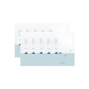 Round Lab 1025 Dokdo Hydrating Water Gel Mask Set
