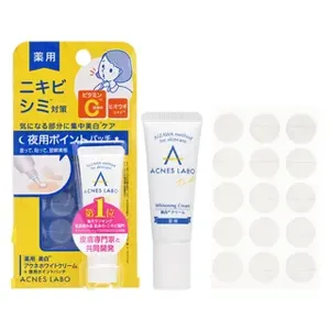NatureLab TOKYO Acnes Labo Whitening Acne Cream With Special Patch