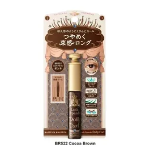 Shiseido Majolica Majorca Lash Expander Dolly Curl Mascara