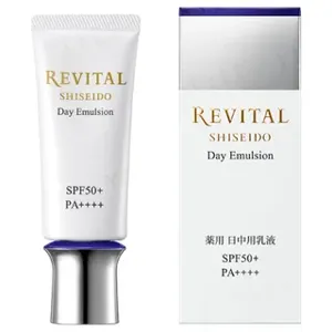 Shiseido Revital Day Emulsion Spf 50+ Pa++++