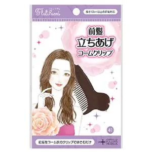 Noble Panacea Bangs Lift Comb Clip