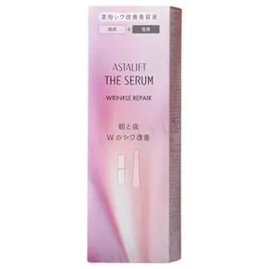 Astalift The Serum Wrinkle Repair Morning & Night Set
