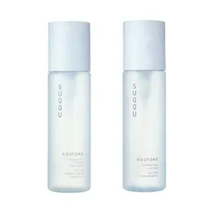 SUQQU Aqufons Hydrating Lotion Enriched