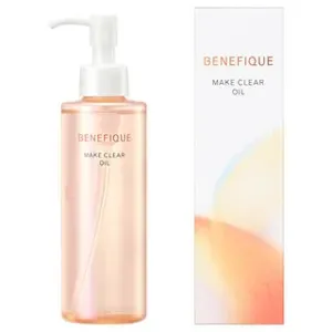 Shiseido Benefique Make Clear Oil
