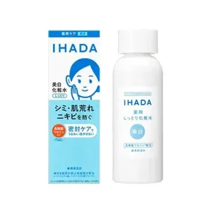 Shiseido Ihada Whitening Clear Lotion