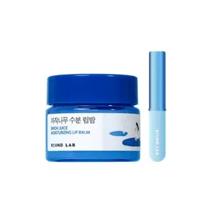 Round Lab Birch Juice Moisturizing Lip Balm Set