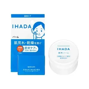 Shiseido Ihada Balm