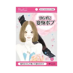 Noble Panacea Flulifuari Fluffy Bob Hair