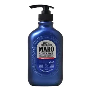 NatureLab TOKYO Maro Body & Face Cleansing Soap Cool