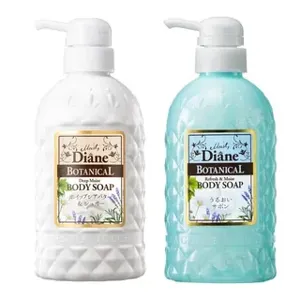 NatureLab TOKYO Diane Botanical Body Soap Refresh & Moist