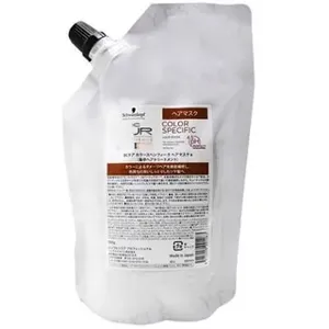 Schwarzkopf Bc Kur Color Specific Hair Mask