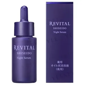 Shiseido Revital Night Serum