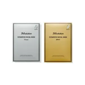 JM solution Donation Mask Set