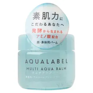 Shiseido Aqualabel Multi Aqua Balm