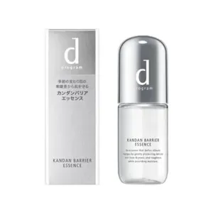 Shiseido D Program Kandan Barrier Essence
